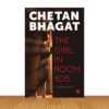 The Girl in Room 105 (Paperback)