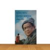খুকির সাথে হুমায়ুন আহমেদ