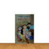 জনপ্রিয় লেখকদের হাসির শ্রেষ্ঠ গল্প