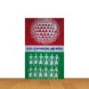 শ্রেষ্ঠ কবিতা