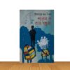 শাওন ও তার বন্ধুরা
